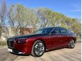 BMW 740d xDrive (Automata) Bi-color! Rolls style