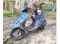 HONDA DIO 