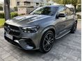 MERCEDES-BENZ GLE 350 de 4Matic 9G-TRONIC Plug-in hybrid AMG! ÁFA-s! Magyarországi! Szalon állapot! Garanciális! 7.895 km! Csere!