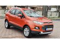FORD ECOSPORT 1.0 EcoBoost Titanium Valós 66.000KM!!! Gyönyörű Megkímélt Állapot!!!