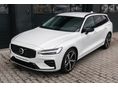 VOLVO V60 2.0 [B4] MHEV Plus Dark DCT 2026.05. havi érkezés - egyedi Business ajánlat