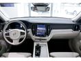 VOLVO V60 2026 - 6