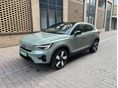 VOLVO C40 2022/11 - 6
