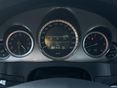 MERCEDES-BENZ E 350 2010/7 - 16