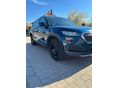SKODA KODIAQ 1.5 TSI ACT Ambition [7 személy]