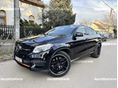 MERCEDES-AMG GLE 43 COUPE ORANGE ART 9G-Tronic