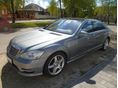 MERCEDES-BENZ S 500 2012/5 - 3