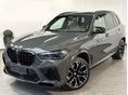 BMW X5 2022/7 - 1