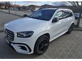 MERCEDES-BENZ GLS 450 2024/7 - 2