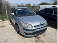 CITROEN C4 1.4 Collection