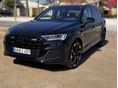 AUDI Q7 2022/9 - 1