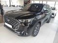 CHERY TIGGO 8 1.5 T-DGI PHEV Luxury DHT [7 személy] 1 % lízingre. május végi beérkezéssel