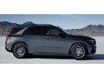 MERCEDES-BENZ GLE 450 2026 - 2