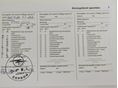 OPEL GRANDLAND X 2021/6 - 15