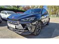 CUPRA TERRAMAR 1.5 TSI mHEV DSG Márkakereskedés tesztautója. Áfa visszaigényelhető!