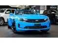 CHEVROLET CAMARO 2024 - 18