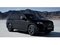MERCEDES-BENZ GLS 350 d 4Matic 9G-TRONIC Mild hybrid drive (7 személyes )