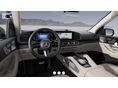MERCEDES-BENZ GLS 350 2026 - 6