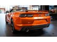 CHEVROLET CAMARO 2024 - 3