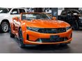 CHEVROLET CAMARO 2024 - 7
