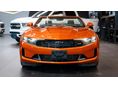 CHEVROLET CAMARO 2024 - 8
