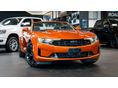 CHEVROLET CAMARO 2024 - 22