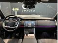 LAND ROVER RANGE ROVER 2025/9 - 4