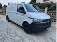 VOLKSWAGEN TRANSPORTER T6 T6.1 ABT-E Full elektromos Vonohorog