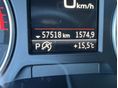 AUDI Q2 2020/5 - 27