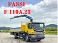 SCANIA 2006/5 - 1