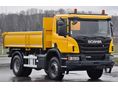 SCANIA 2014/1 - 4