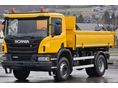 SCANIA 2014/1 - 5