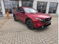 MAZDA CX-5 2.5 e-Skyactive Homura (Automata) Pano BLOP Készletről Elérhető Modell !