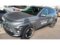 HYUNDAI KONA EV 65,4kWh Prime Limited Debrecenben HŐSZIVATTYÚS TESZTautónk kevés km futással eladó
