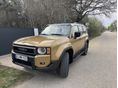 TOYOTA LAND CRUISER 2025/3 - 3