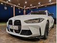 BMW M3 2024/2 - 1