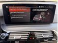 BMW 520 2021/5 - 8