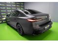 BMW 750 2023 - 7