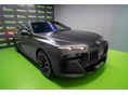 BMW 750 2023 - 2