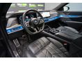 BMW 750 2023 - 13