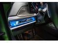 BMW 750 2023 - 18