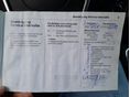 OPEL MERIVA B 2010/8 - 13