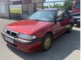 Eladó ROVER 214 299 000 Ft