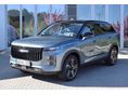 JAECOO JAECOO 7 J7 1.5 TGDI PHEV Exclusive DHT Demó autó - SuperHibridSystem 1200 KM KOMBINÁLT HATÓTÁV - GYORSTÖLTÉS