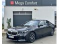 BMW 520 2024/6 - 1