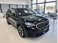 SKODA KODIAQ 2.0 TDI SCR Selection 4x4 DSG [7 személy] Készletről elérhető! Full extra!