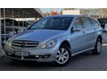 MERCEDES-BENZ R 320 2007/3 - 2