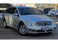 MERCEDES-BENZ R 320 2007/3 - 8