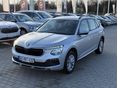 SKODA KAMIQ 2024/7 - 2