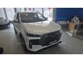 CHERY TIGGO 4 1.5 T-DGI HEV Premium DHT KIMAGASLÓ KEDVEZMÉNNYEL! M3 CHERY! 1%-os EGYEDI THM-el!